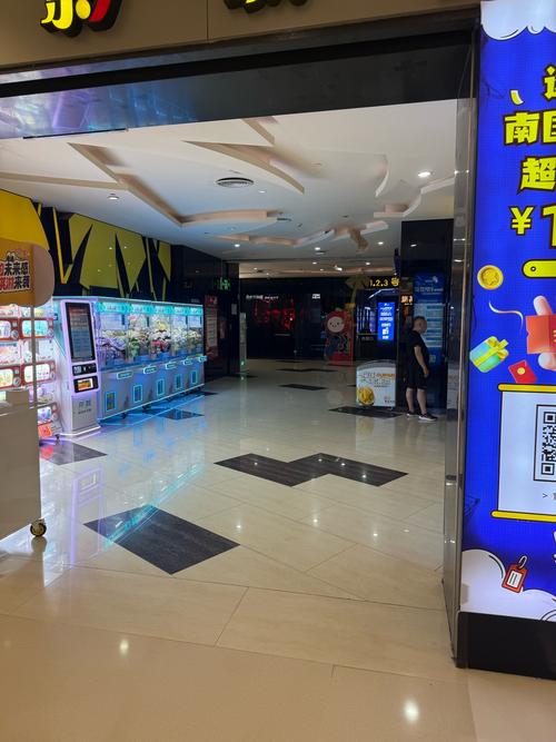 12306播播影院的相关介绍