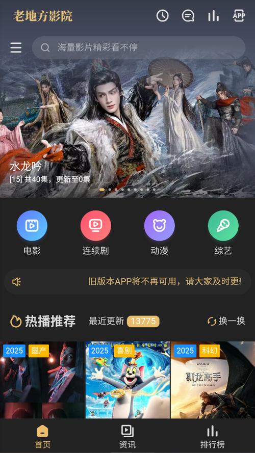 人人妻人人澡人人爽少妇的相关介绍