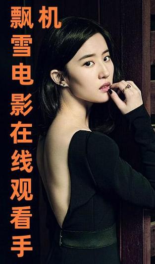 操出白浆在线免费观看的相关介绍