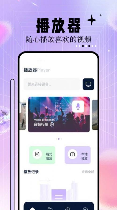 亚州熟女一区二区的相关介绍