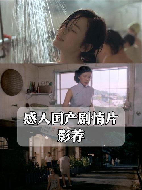 首都影院的相关介绍