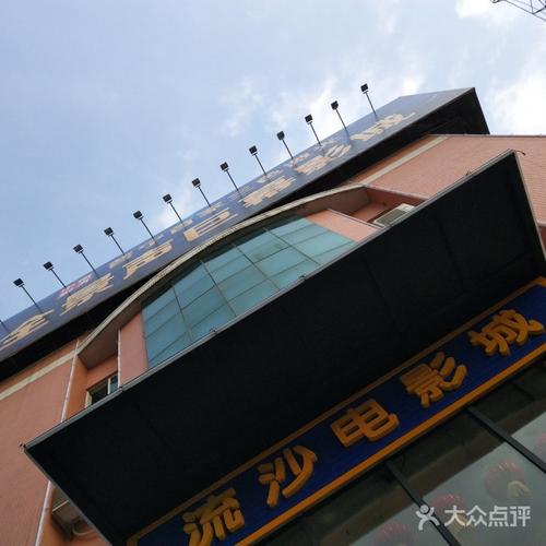 女人18水真多的相关介绍