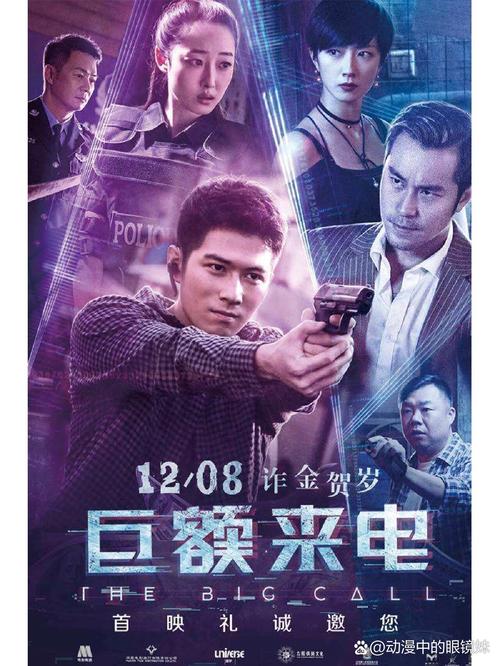 下载高清视频的app的相关介绍