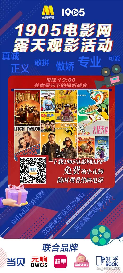 亚洲精品少妇人妻的相关介绍