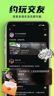 孤狼影院的相关介绍
