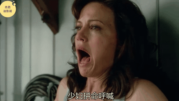 我操老师大逼的相关介绍