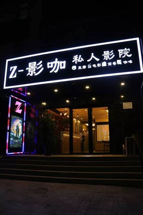 18禁无遮挡羞羞漫画入口的相关介绍