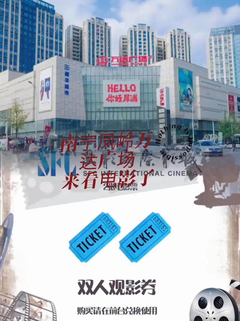 女人下部免费看的相关介绍