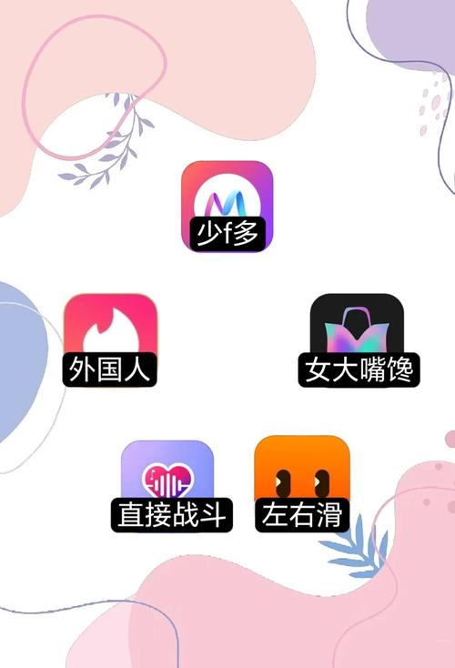 少妇激情一区二区的相关介绍