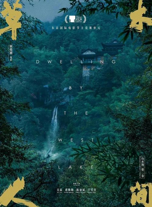 4480新热播影院的相关介绍