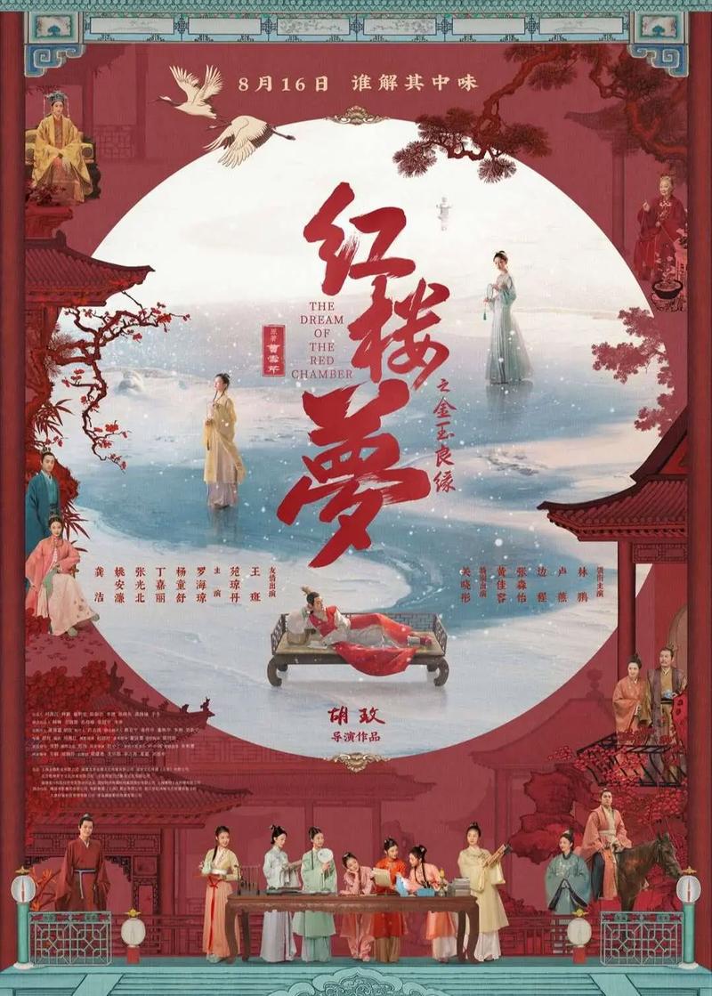 日本东京混血大学生精油按摩的相关介绍