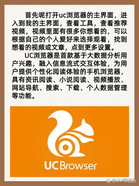 万全影院20140k理论片的相关介绍