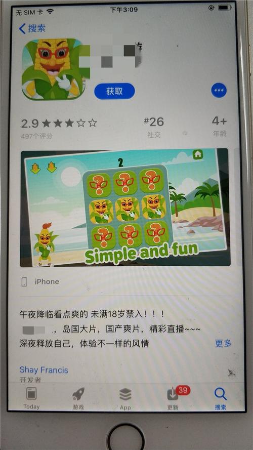 女性下体黄色分泌物增多是什么原因的相关介绍
