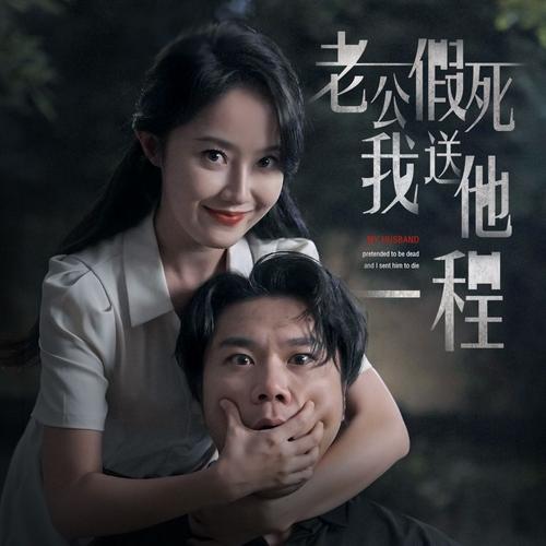 长春电影院的相关介绍