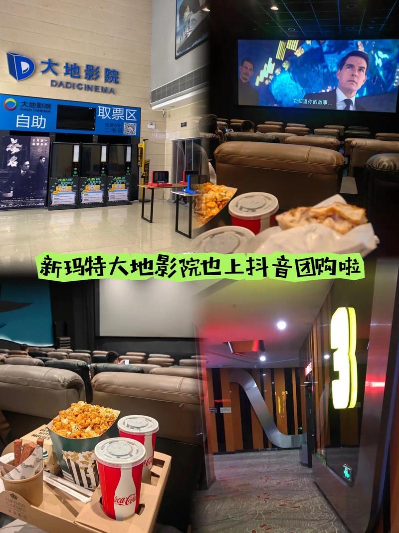 那个视频app免费的相关介绍