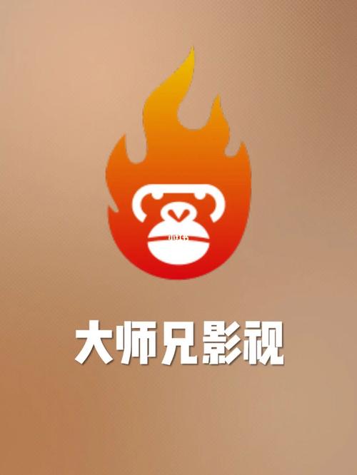 醉红颜影院的相关介绍