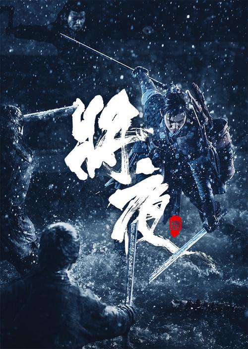 学生操美女老师的相关介绍