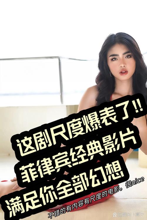 人妻自拍啪啪的相关介绍