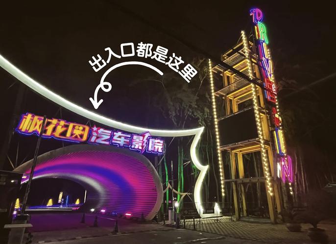 五福影院最新精品视频的相关介绍