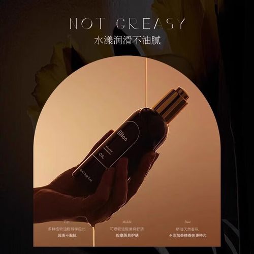 人妻少妇久久的相关介绍