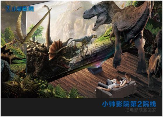 不花钱看毛片的相关介绍