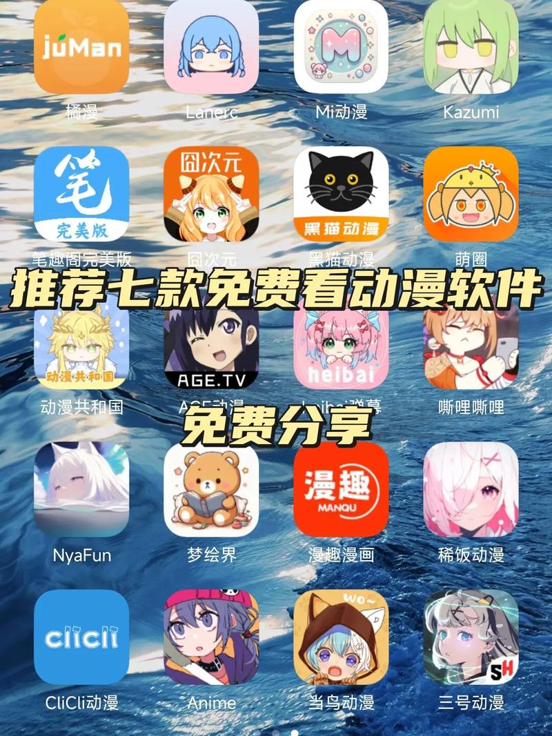 97影院的相关介绍