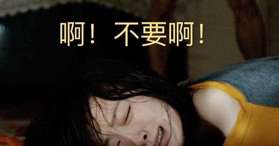 美女很黄很黄av的相关介绍