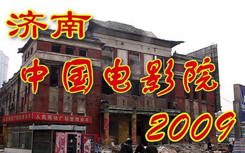 日本精油按摩spa的相关介绍