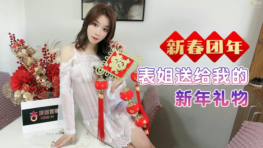 莉莉影院手机在线的相关介绍