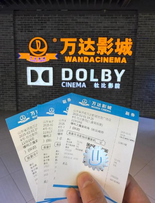 草蜢影院在线观看视频的相关介绍