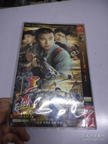 日本按摩精油身体的相关介绍