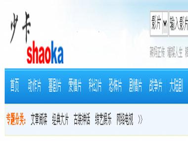 欧洲一级av的相关介绍