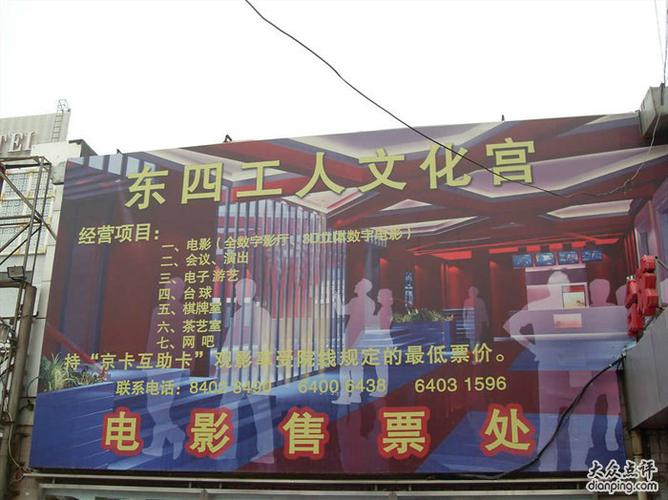 日本精油按摩大乳的相关介绍