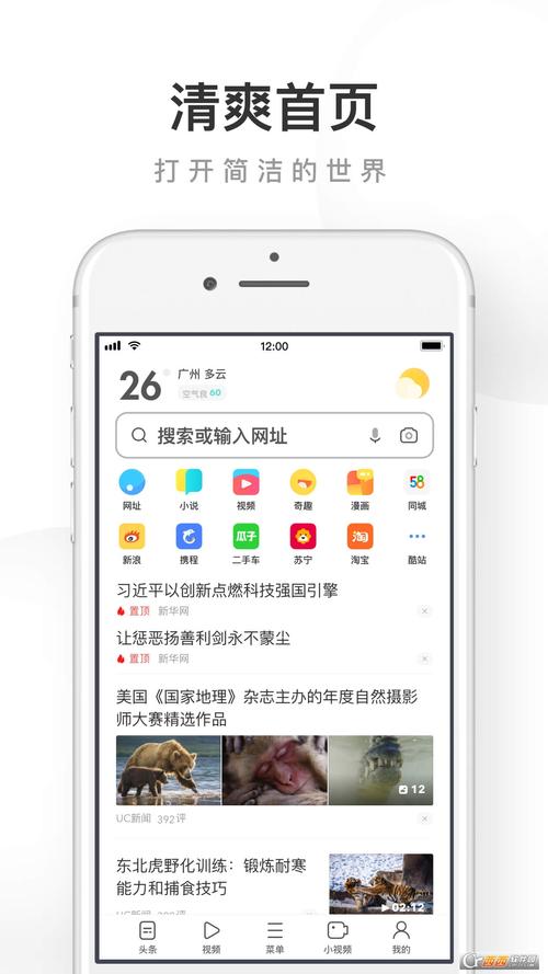 久久久最新精品的相关介绍