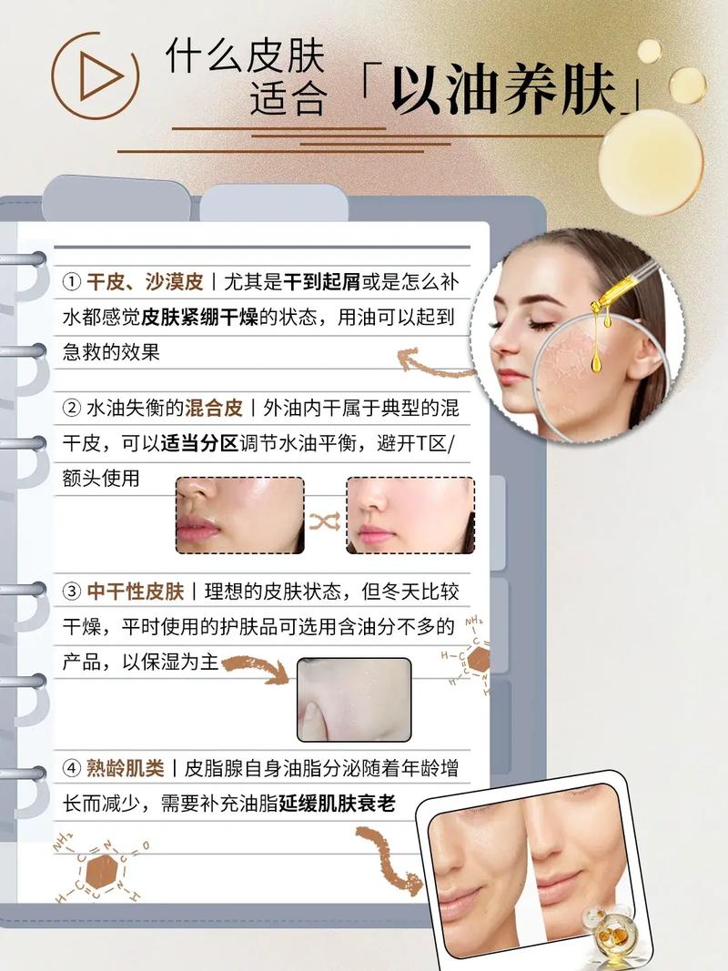 男女动漫啪啪的相关介绍