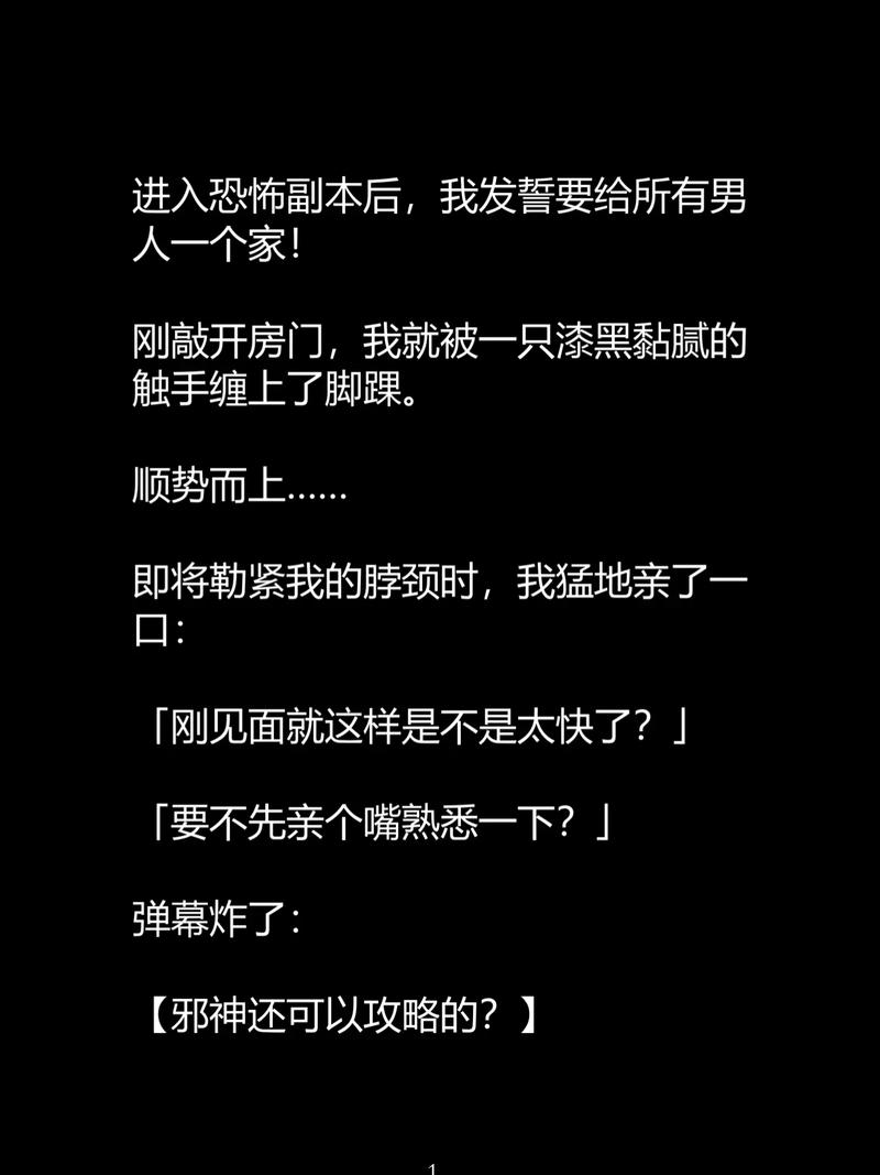av一特久久的相关介绍