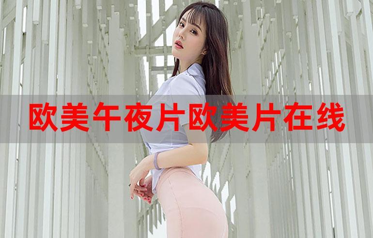 激情人妻少妇一区的相关介绍