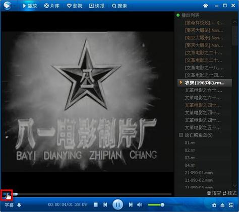 久久色 av的相关介绍