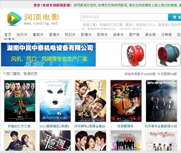 一边亲胸一边摸一边揉视频的相关介绍