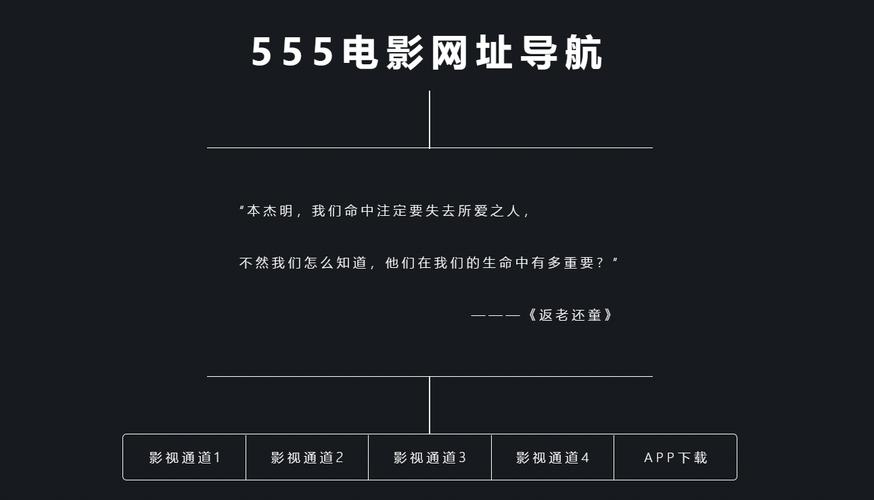 美女老师啪啪啪小说的相关介绍