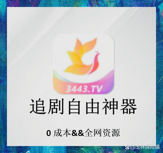 我操美女老师的相关介绍