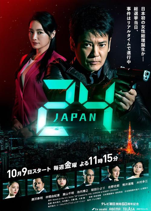 日本老熟女精油按摩的相关介绍