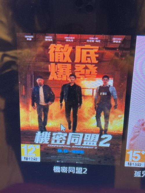 狂干亚洲日本少妇的相关介绍