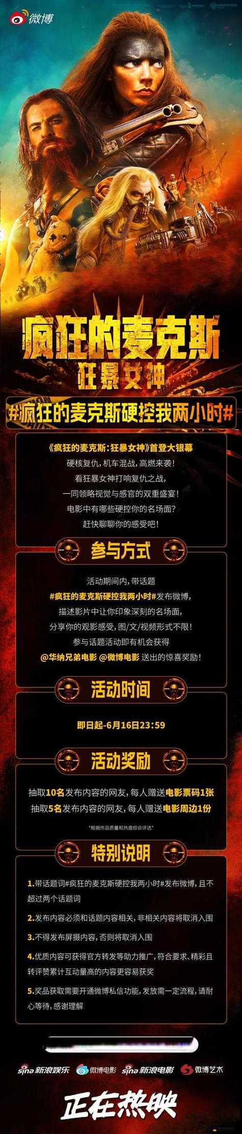 岛国精品毛片的相关介绍