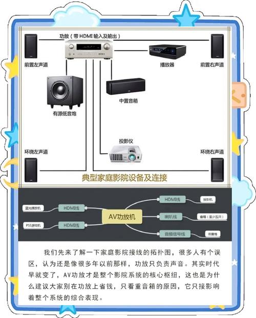 美女老师被我操爽的相关介绍