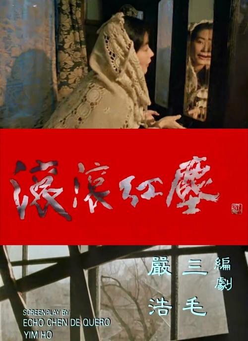 少妇极品熟妇人妻高清的相关介绍