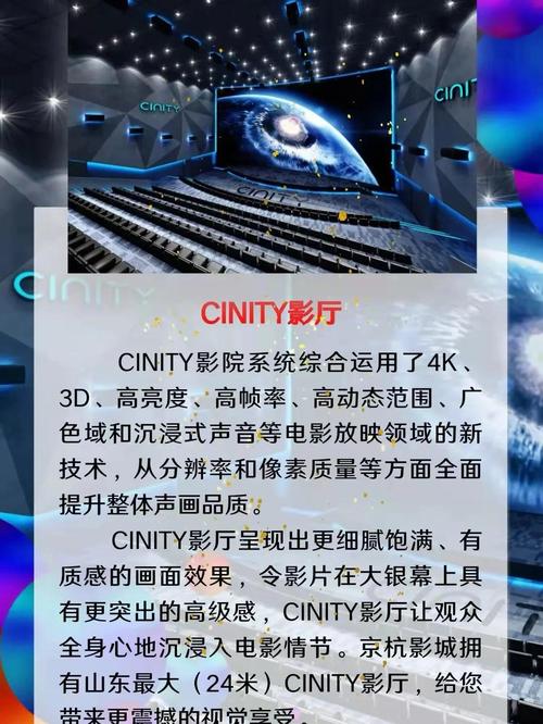 0毛片的相关介绍