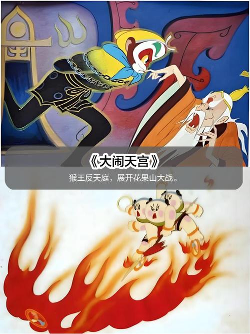 久久日本道色综合久久影院的相关介绍