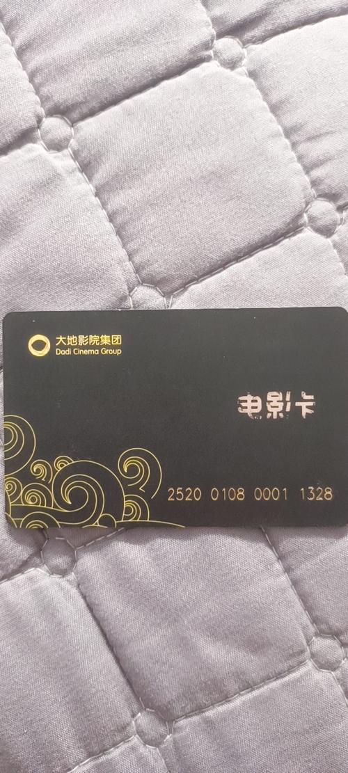 亚洲男人的天堂91的相关介绍