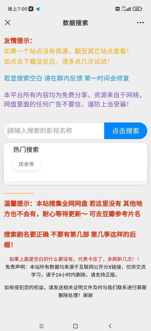 亚洲美女一区二区三区av在线的相关介绍